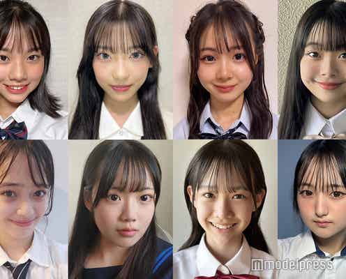 日本一かわいい女子中学生「JCミスコン2024」東日本ブロックBの候補者公開 投票スタート