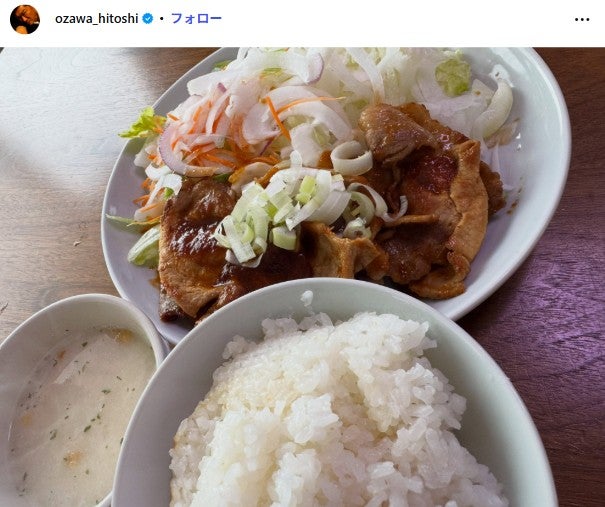 小沢仁志Instagramより