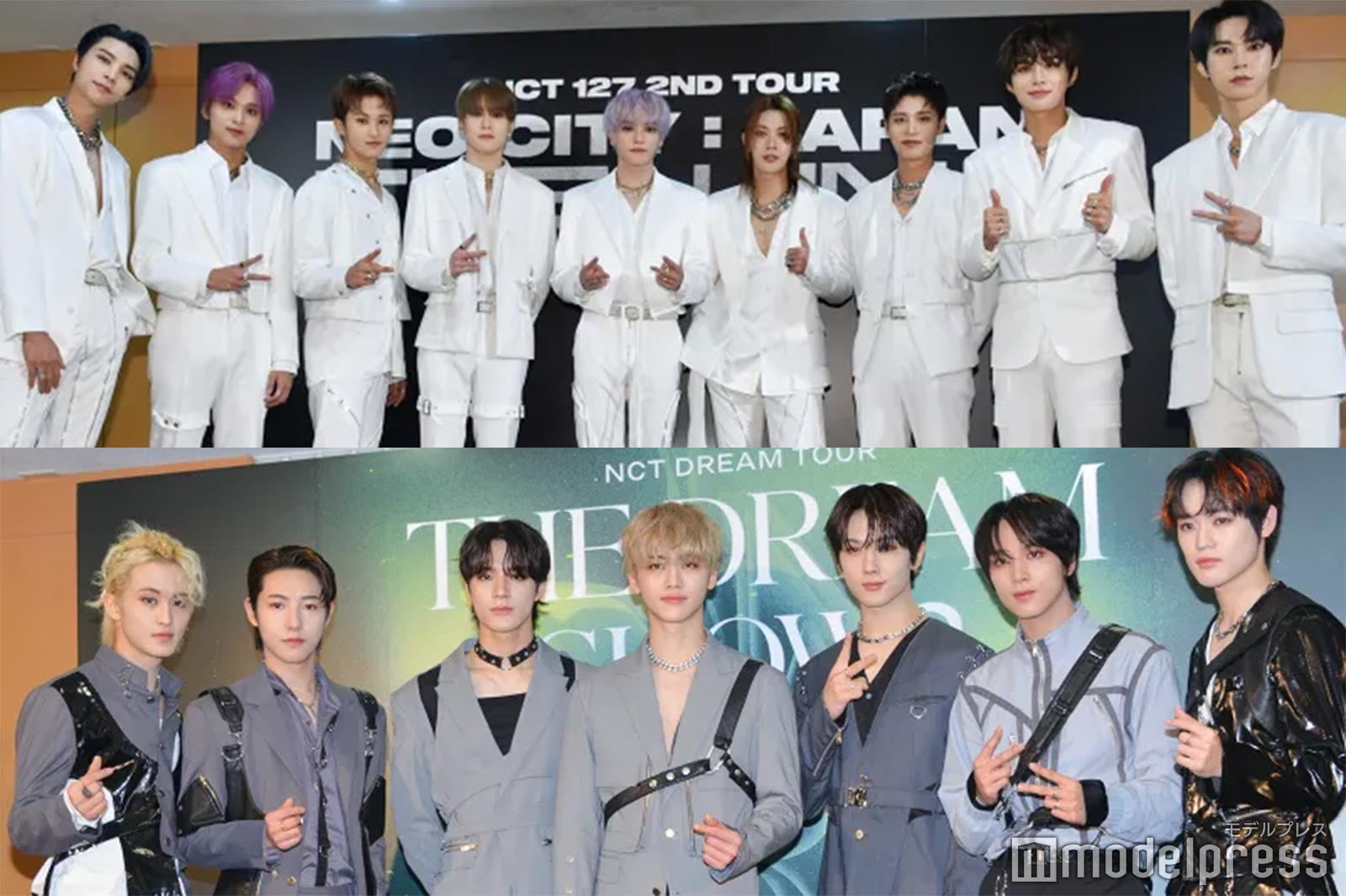 NCT、“日本人の比重増”新チーム公開へ 日本メディアとのコラボプログラムでメンバー選抜
