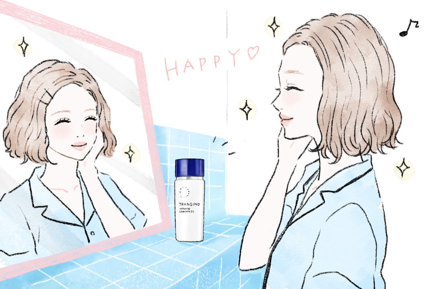 美白ケアだけでなく、毛穴ケアもお任せ