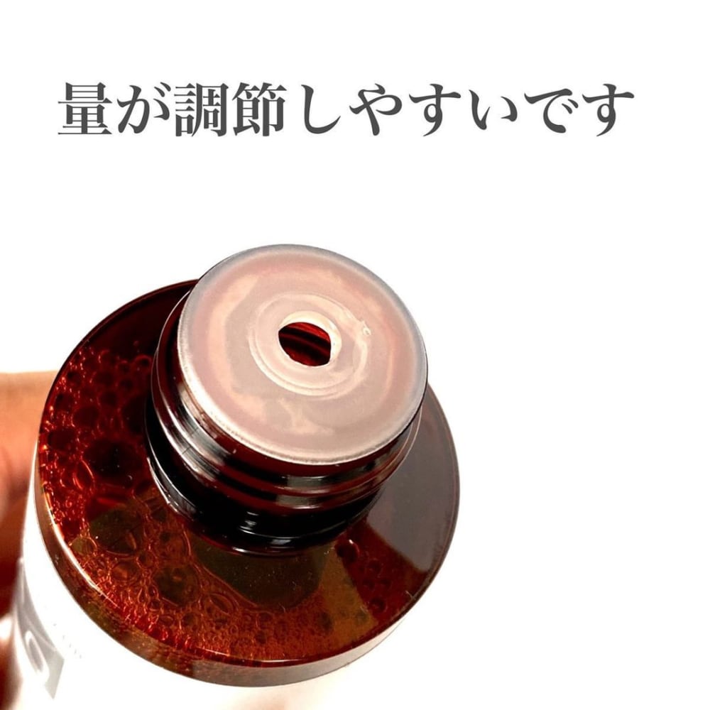 アロマ＆オーガニック化粧水