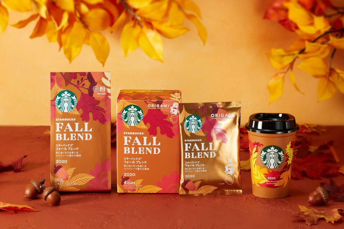 「フォール ブレンド」が9月1日から期間限定で登場。限定デザインのリユーザブル カップも!