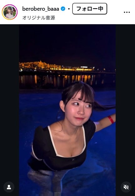 佐藤かれんInstagramより