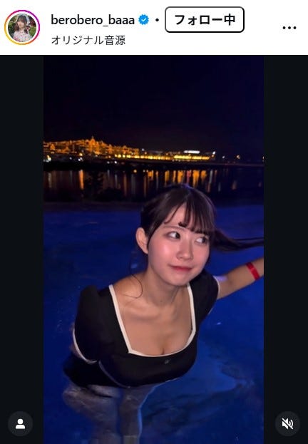 佐藤かれんInstagramより