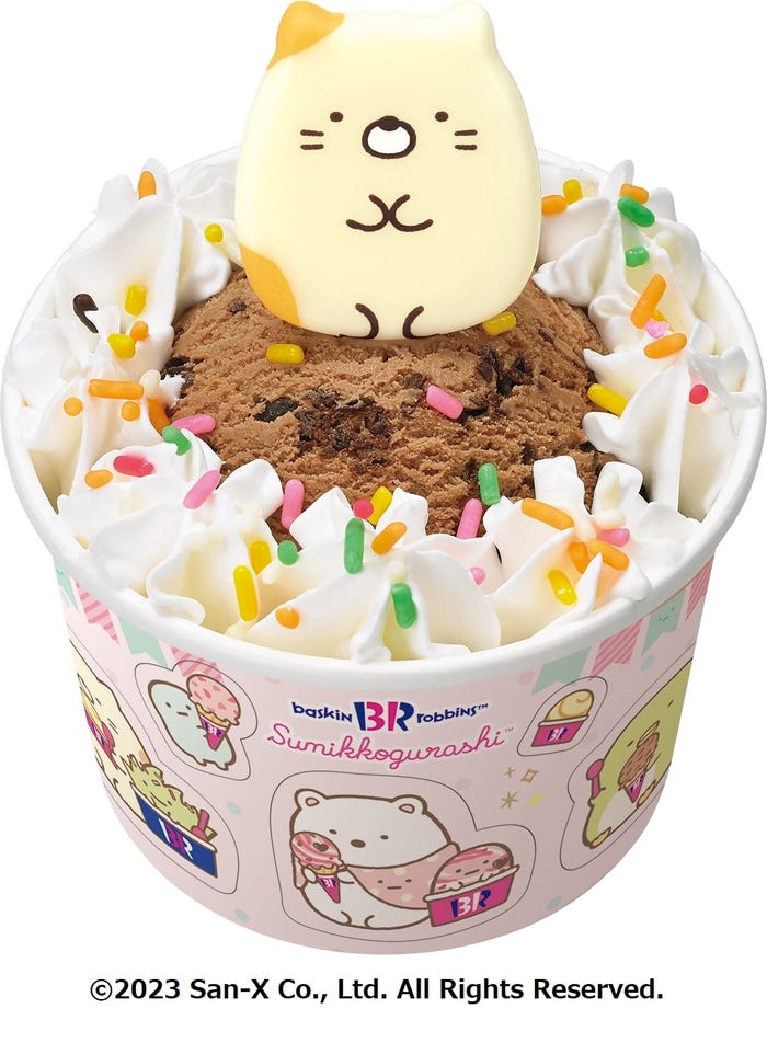 ねこ(C)2023 San-X Co.,Ltd.All Rights Reserved.