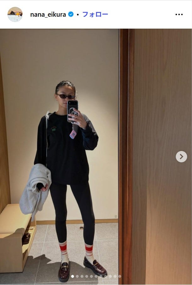 榮倉奈々Instagramより
