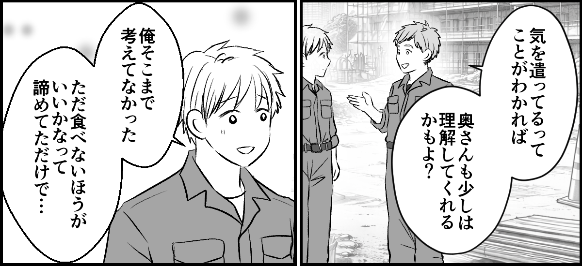 【修正版】7-2-2