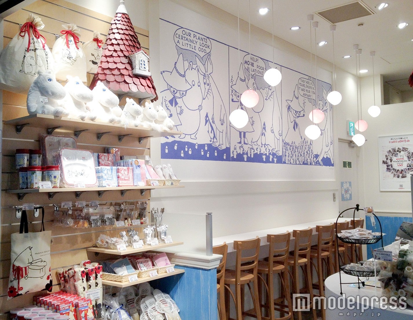 ムーミンスタンド ランドマークプラザ店(Ｃ) Moomin Characters TM