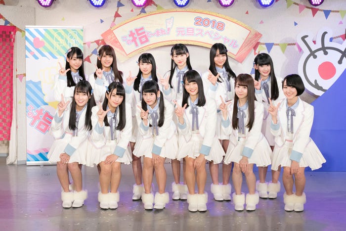 =LOVE(C)フジテレビ