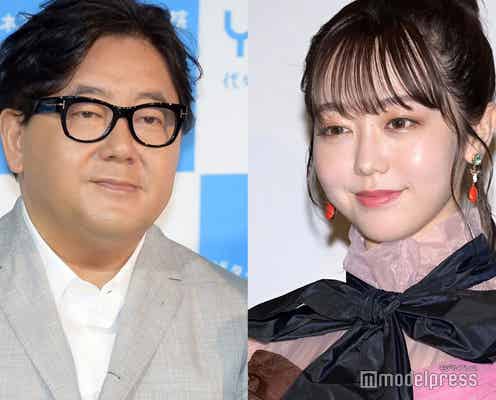 元AKB48峯岸みなみ、秋元康氏に結婚生報告 夫・東海オンエアてつやが自身のファンになった“きっかけ”回顧