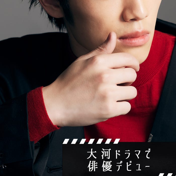 「恋愛ドラマな恋がしたい~Kissing the tears away~」Instagramより(C)AbemaTV, Inc.