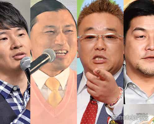 オードリー&サンドウィッチマン、初対談に歓喜「がっちり話すの初めて」