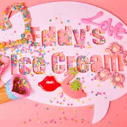 エディーズアイスクリーム／画像提供：エディーズアイスクリーム