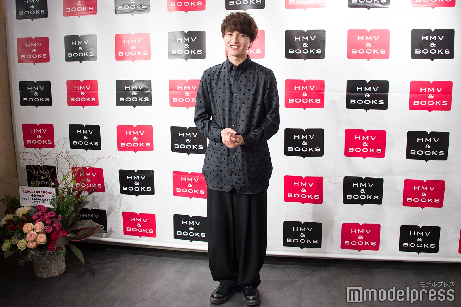 小南光司（C）モデルプレス