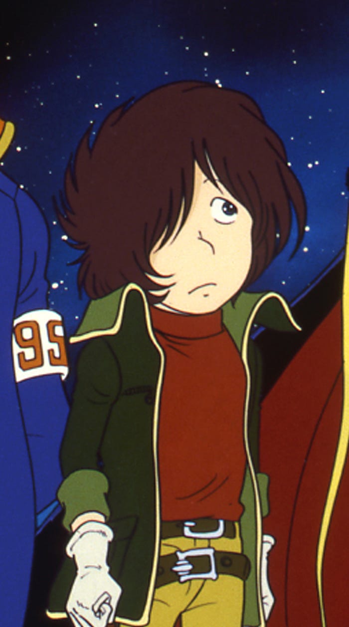 星野鉄郎(C)松本零士・東映アニメーション