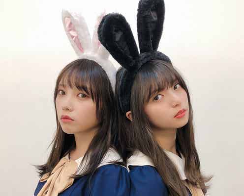 齋藤飛鳥&与田祐希がうさ耳コスプレ披露 乃木坂46“ハロウィン動画”大量投稿に「神企画」「かわいさが渋滞してる」と絶賛の声