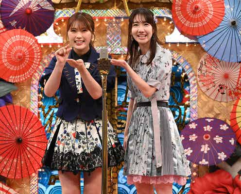 AKB48柏木由紀、“メンバーしか知らない裏事情”明かす NMB48渋谷凪咲も禁断ネタ暴露