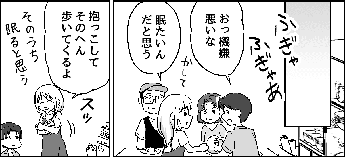 5-2-2
