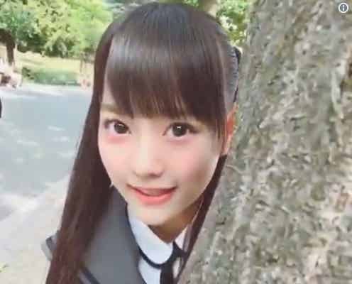 カラコンなしでこの瞳「=LOVE」齊藤なぎさ、ウインク動画に「天から舞い降りてきたんですか?」 15歳誕生日に祝福の声殺到