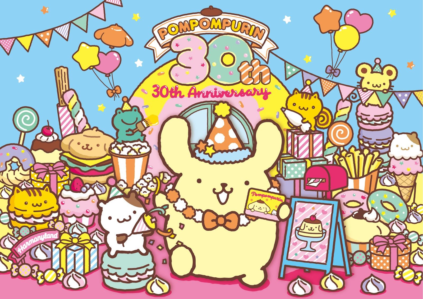 POMPOMPURIN 30th Anniversary（C）2026 SANRIO CO., LTD. TOKYO, JAPAN 　著作 株式会社サンリオ