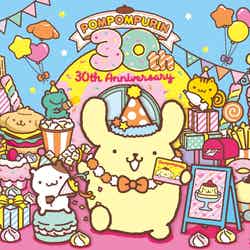 POMPOMPURIN 30th Anniversary(C)2026 SANRIO CO., LTD. TOKYO, JAPAN 著作 株式会社サンリオ