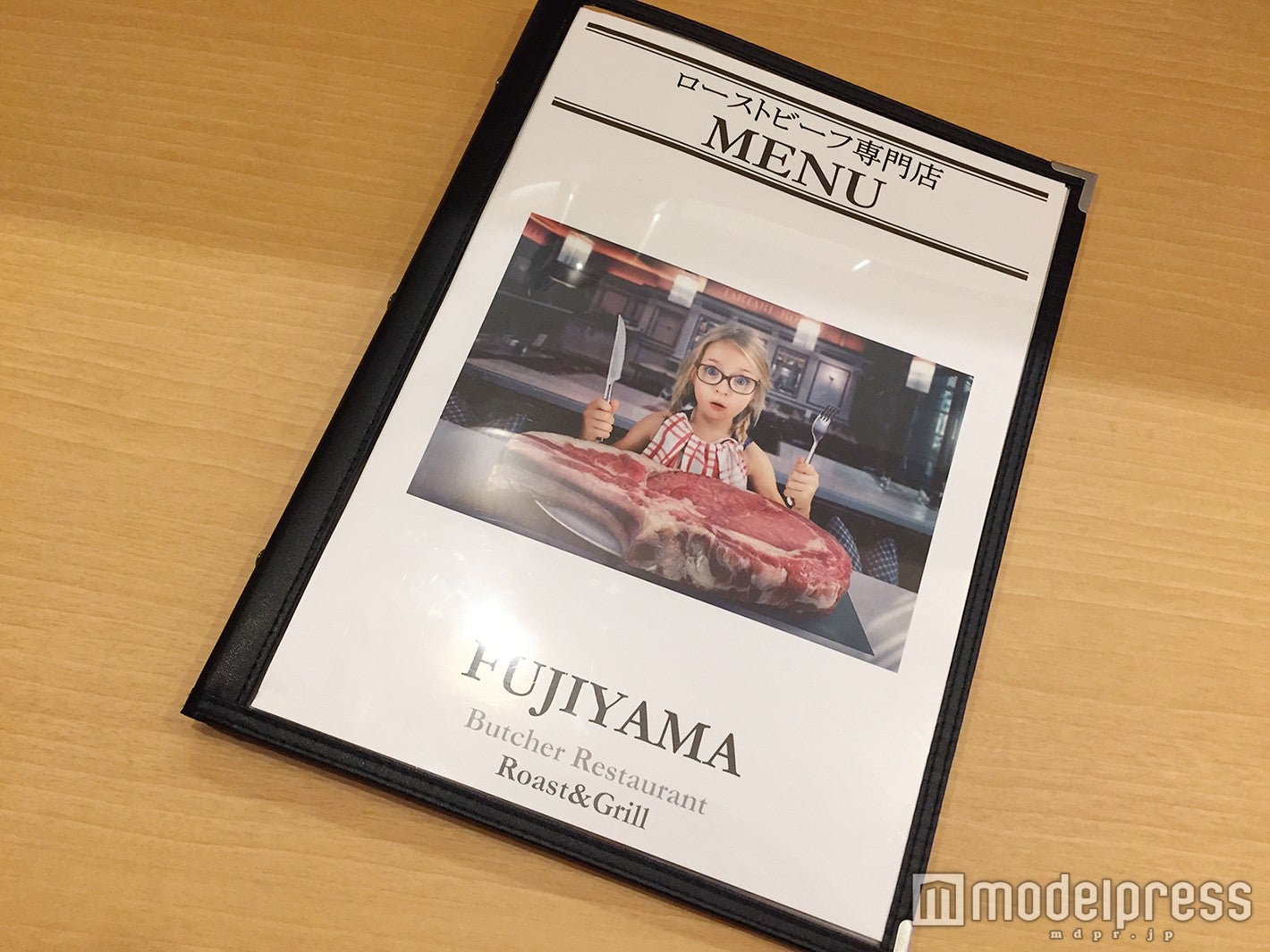 メニュー表もお洒落（C）モデルプレス