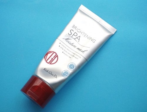ブライトニング モイスチャー マスク