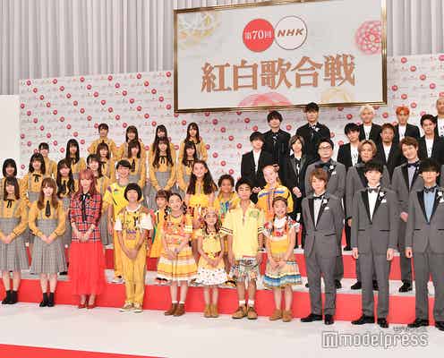 「第70回 NHK紅白歌合戦」出場歌手を正式に発表
