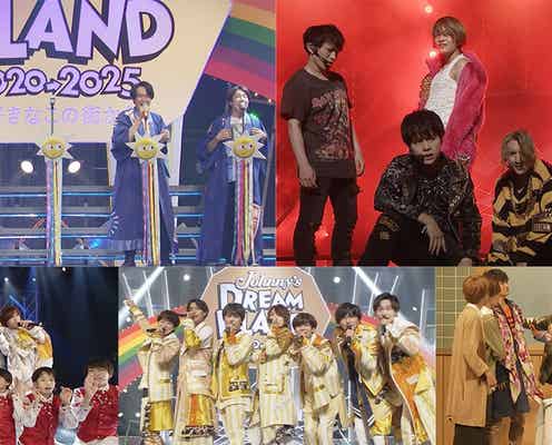 関ジャニ∞ら“関西ジャニーズ勢”、コロナ禍で挑んだ“真夏の決戦”「RIDE ON TIME」4週連続特集決定