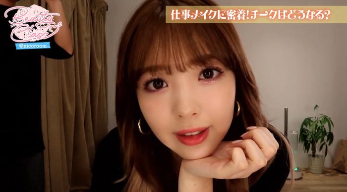 藤田ニコルYouTubeより