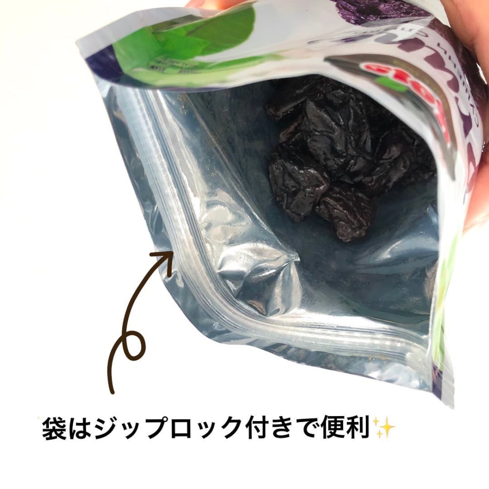 業務スーパーの「種抜きプルーン」