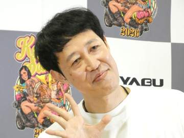 小籔千豊 主宰フェス「コヤソニ」の今年限りでの終了を突如発表「今年で終わります」2008年スタートの大阪名物フェス