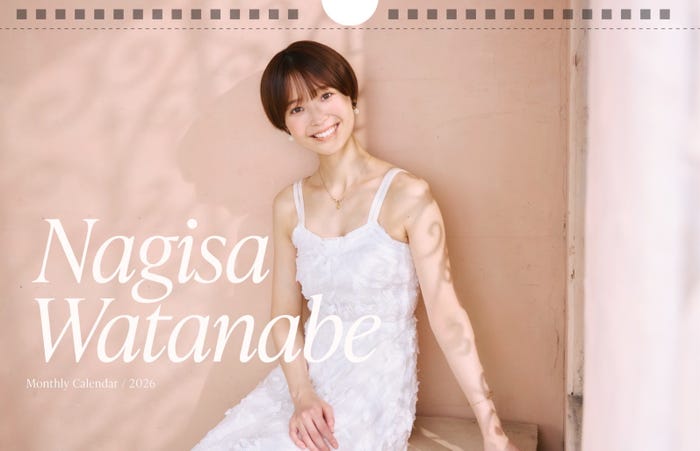 渡邊渚「Nagisa Watanabe 2026/01-2026/12 Calendar」(提供写真)