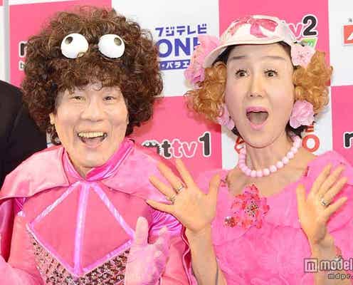 林家ペー、不法侵入被害にコメント 進展語る