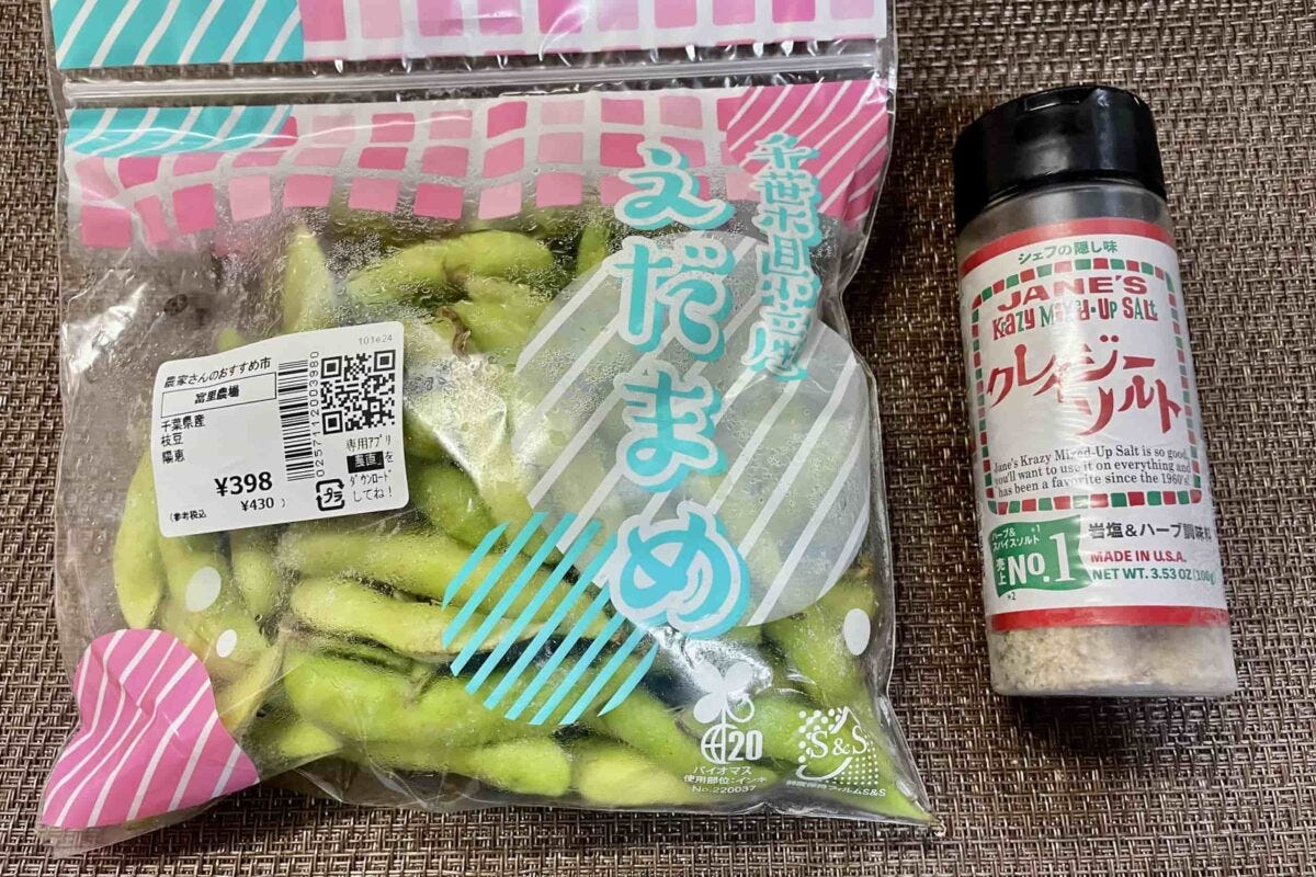 クレイジー焼き枝豆