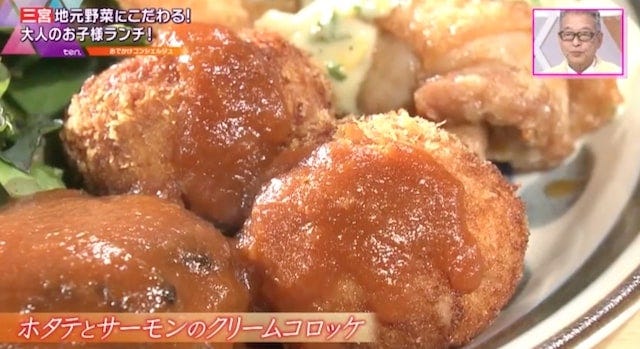 大満足間違いなし♡