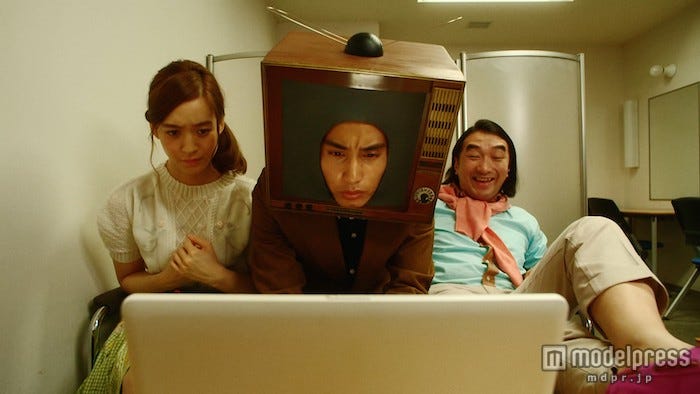 映画のワンシーン(C)2015「春子超常現象研究所」製作委員会