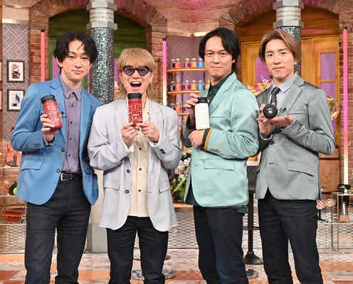 3月19日放送「EIGHT-JAM」ゴールデンSP ミセス・藤井 風ら「最強名曲ベスト100」選出アーティスト一部公開