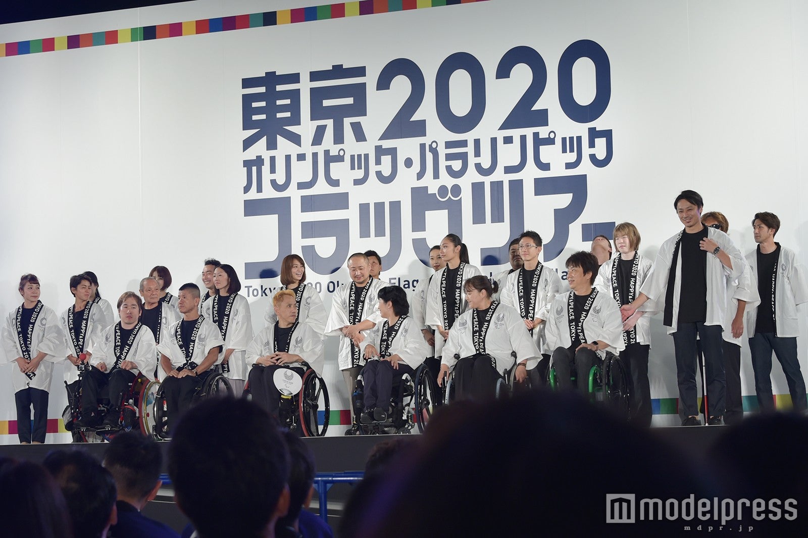 「東京2020オリンピック・パラリンピック フラッグツアーフェスティバル」（C）モデルプレス
