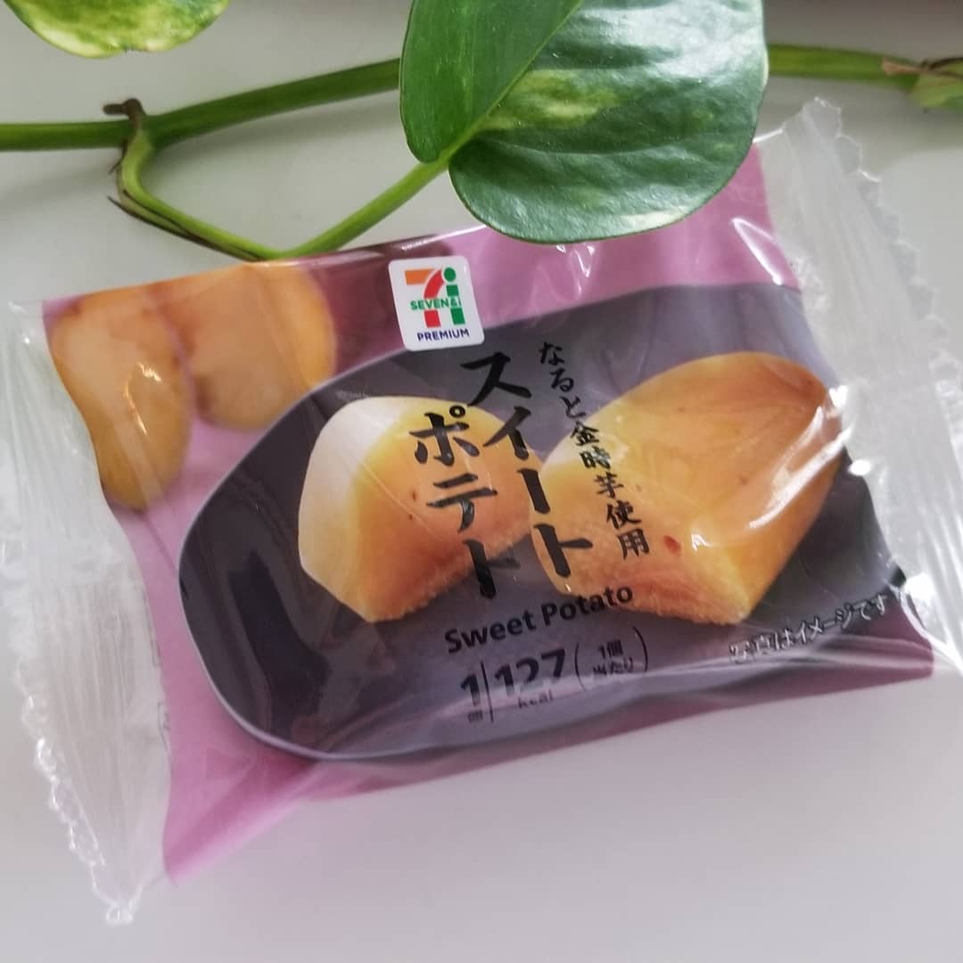 セブンイレブンスイートポテト