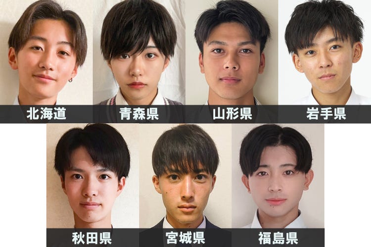 男子高生ミスターコン2021 北海道 東北エリアの代表者が決定 日本一のイケメン高校生 Sns審査結果 モデルプレス