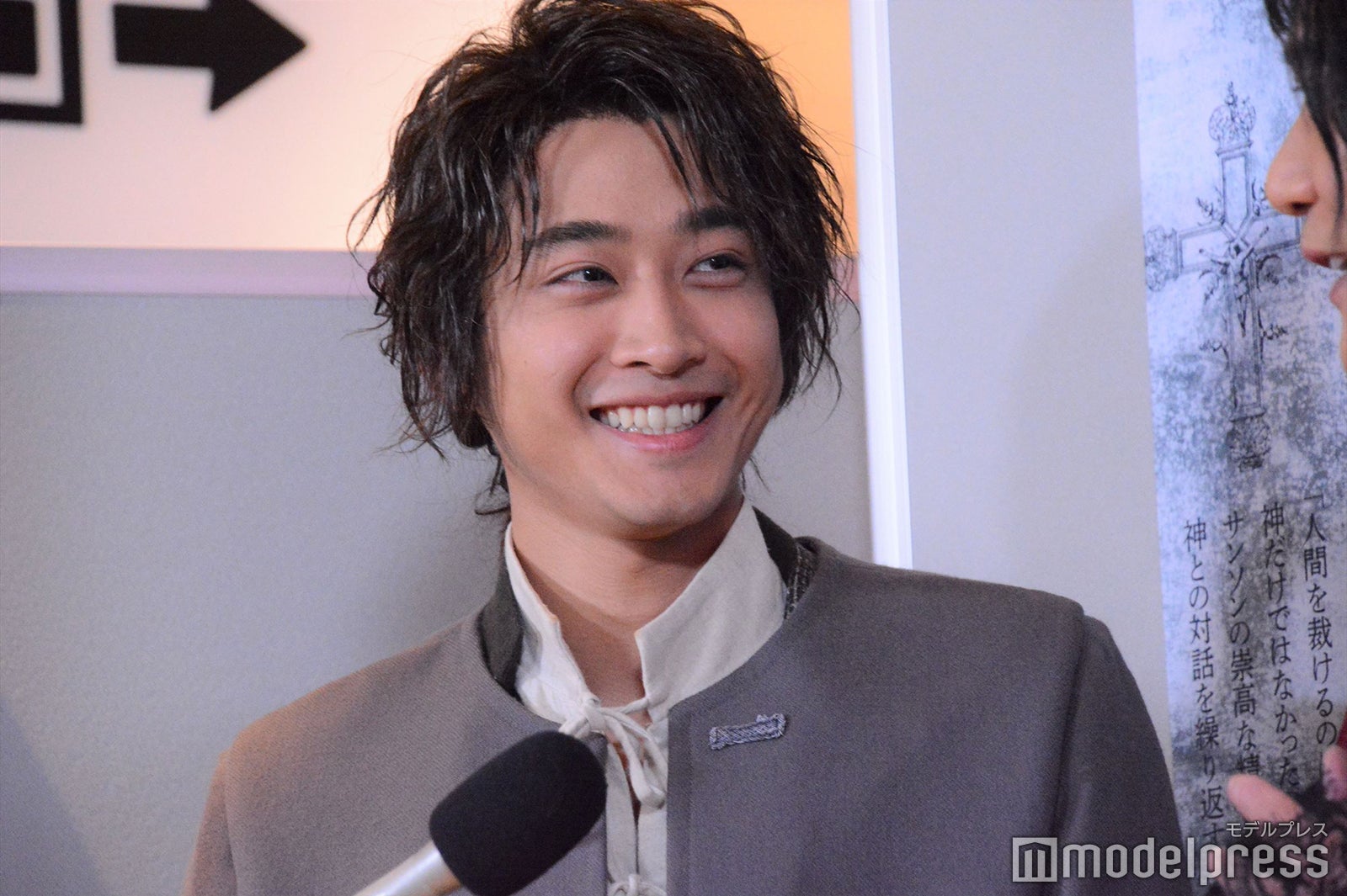 佐藤寛太（C）モデルプレス