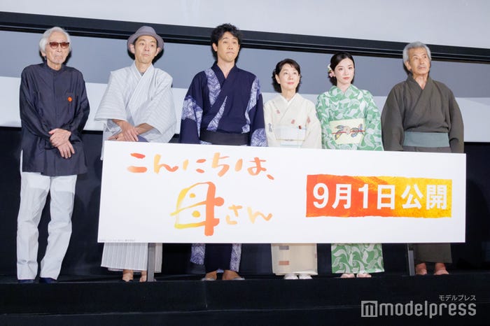 山田洋次監督、宮藤官九郎、大泉洋、吉永小百合、永野芽郁、田中泯(C)モデルプレス