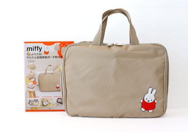 『miffy