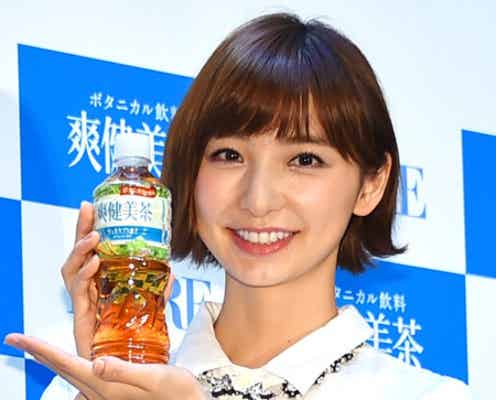 “篠田麻里子流”トレンドの取り入れ方