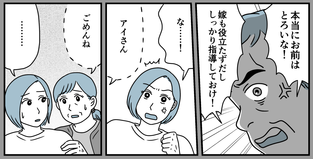 1_2_3