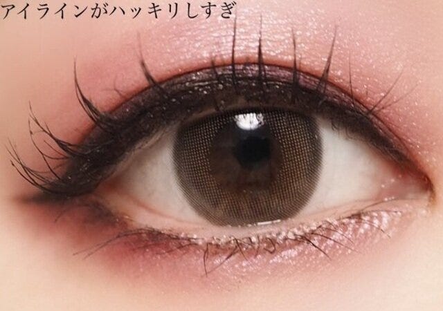 NG　やらない方がいい　秋メイク　アイライナー