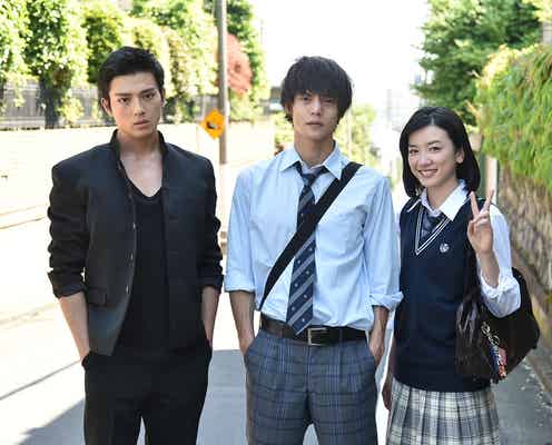 窪田正孝「僕たちがやりました」オープニング楽曲発表<コメント到着>