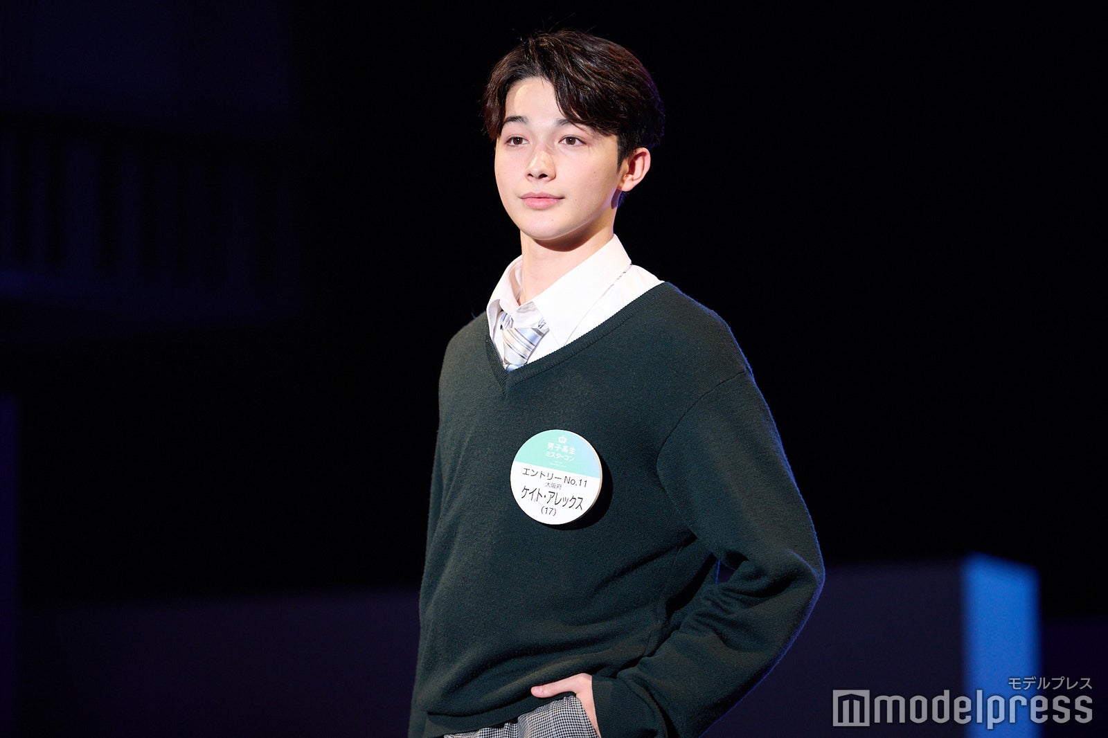 ケイト・アレックスくん「男子高生ミスターコン2023」ファイナル審査の様子（C）モデルプレス