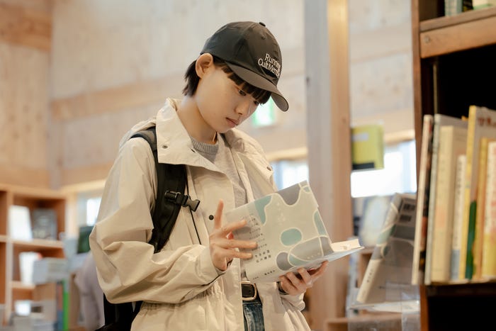 杉咲花「冬のなんかさ、春のなんかね」第10話(C)日本テレビ